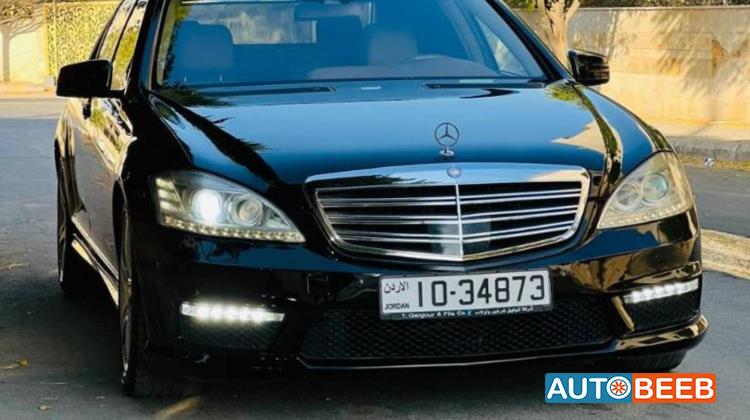 مرسيدس بنز S400 2010