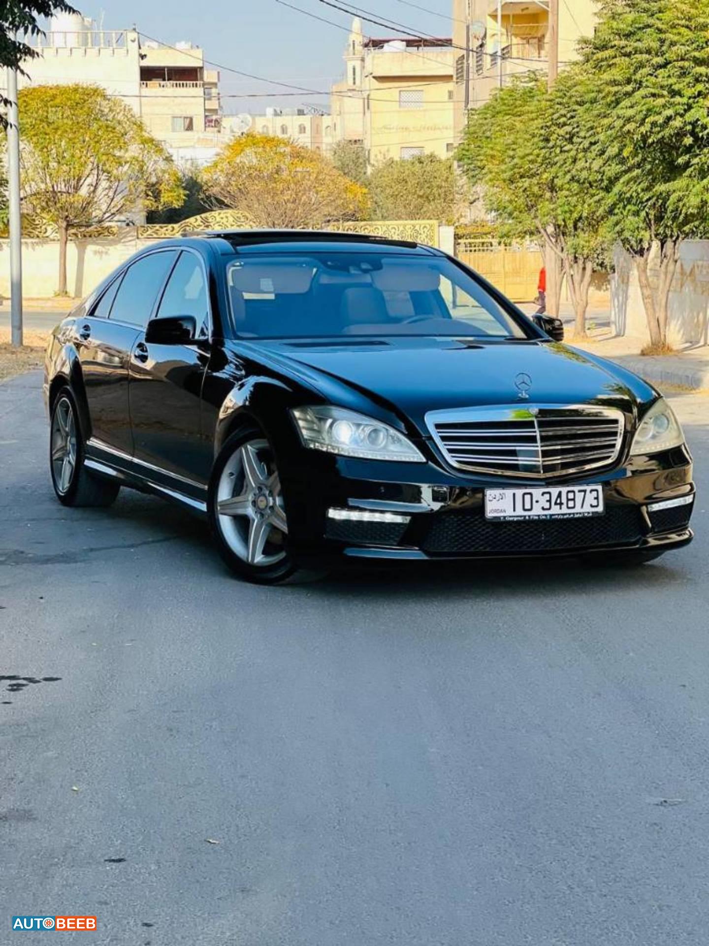 مرسيدس بنز S400 2010