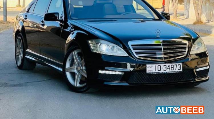 مرسيدس بنز S400 2010