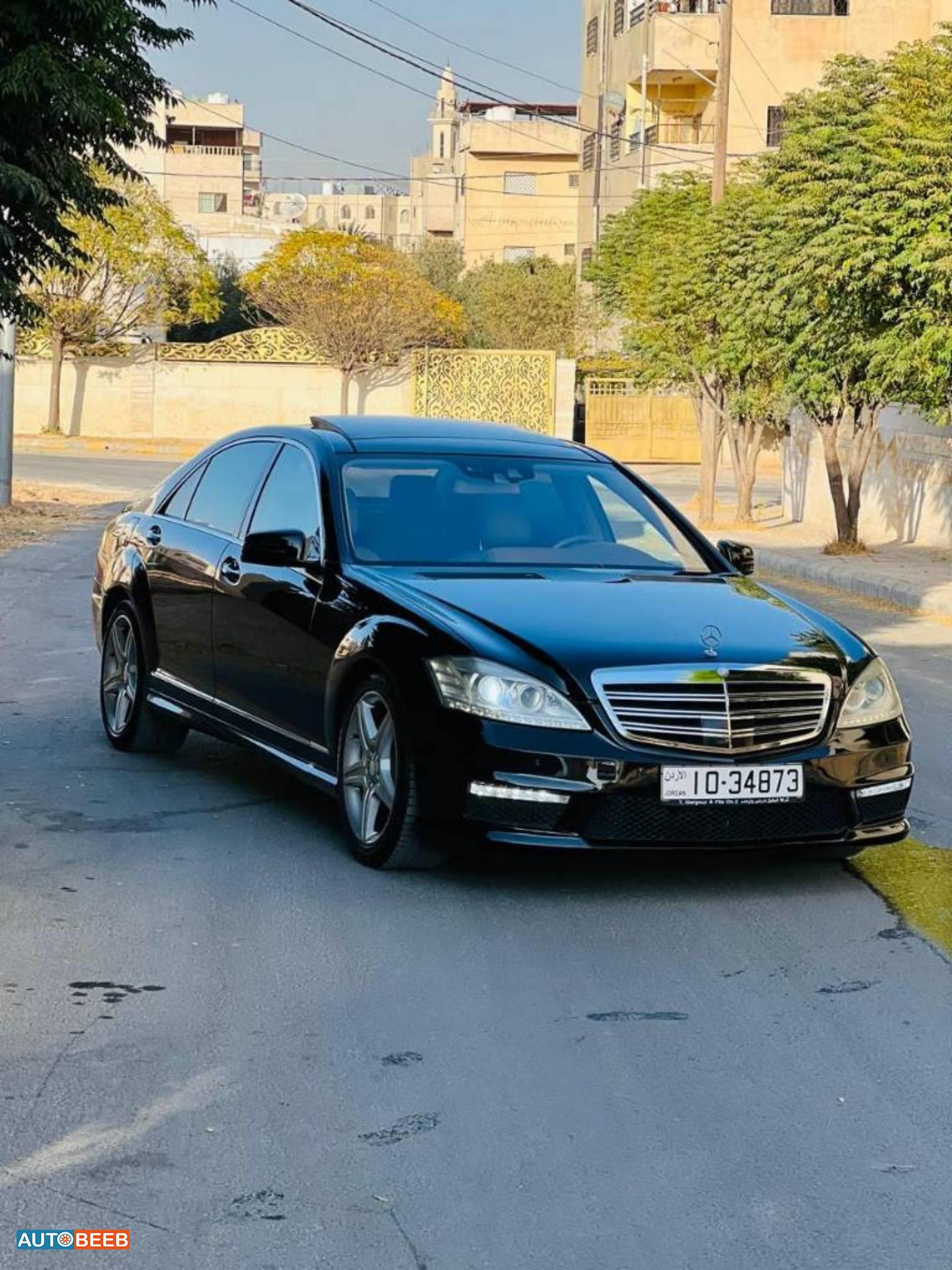 مرسيدس بنز S400 2010