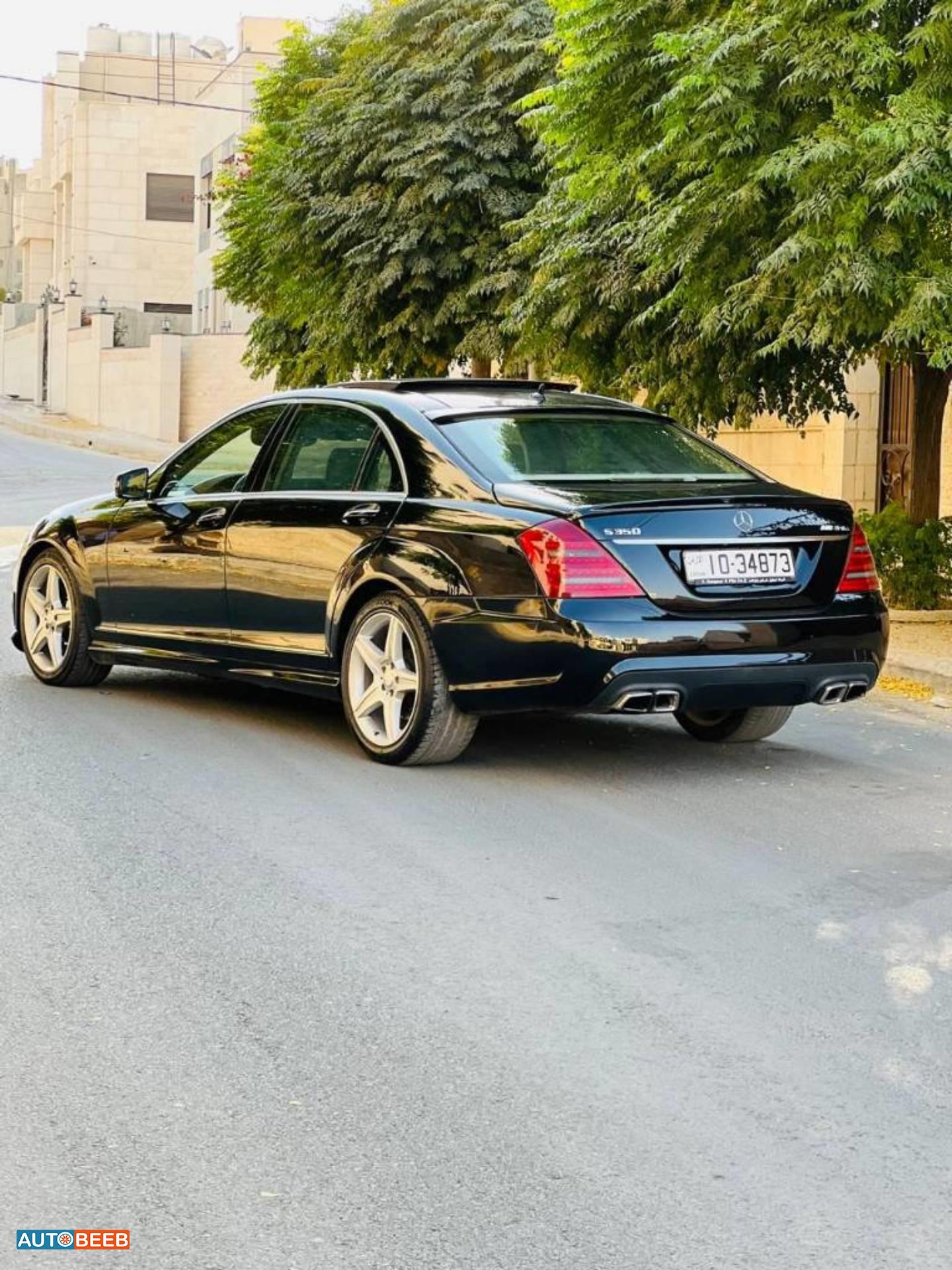 مرسيدس بنز S400 2010