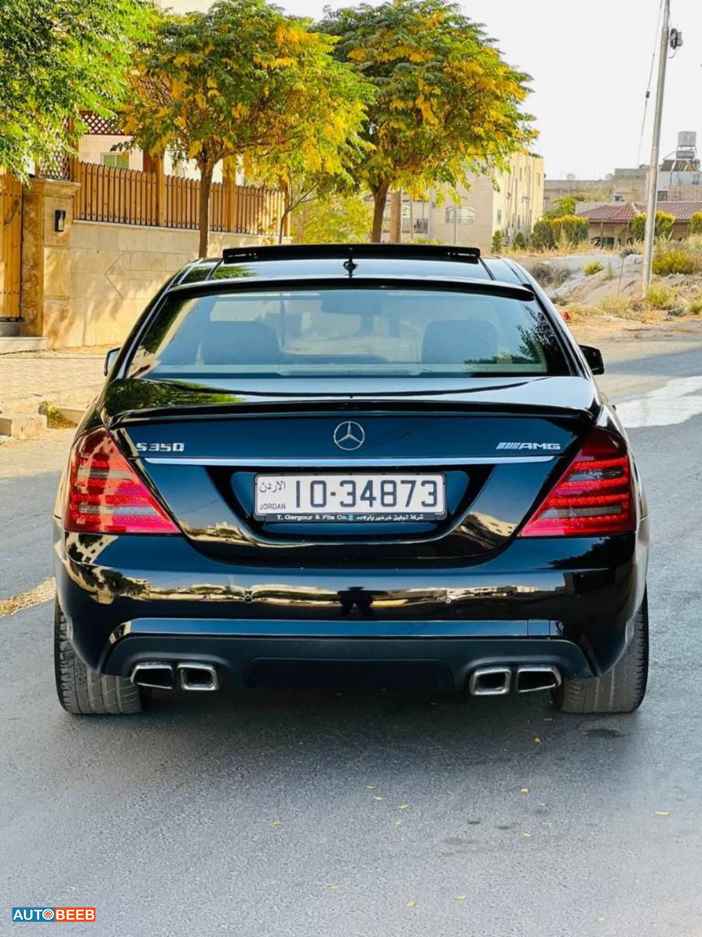 مرسيدس بنز S400 2010