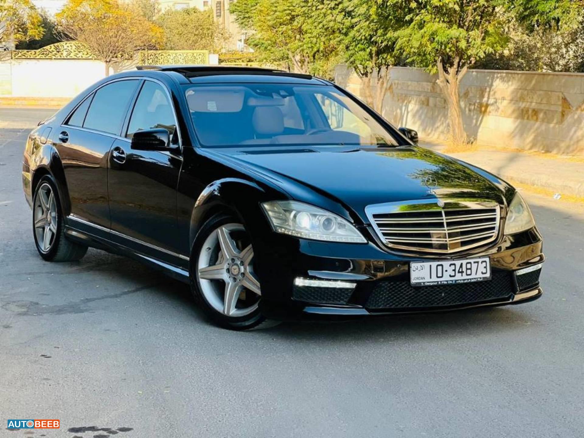 مرسيدس بنز S400 2010