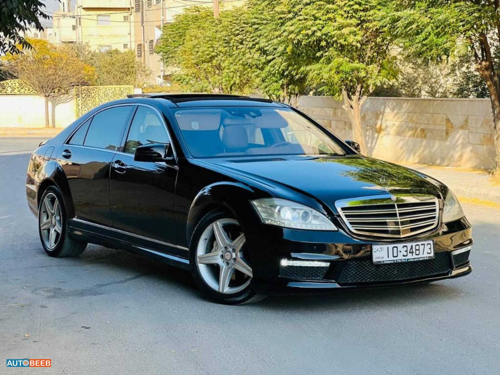 مرسيدس بنز S400 2010