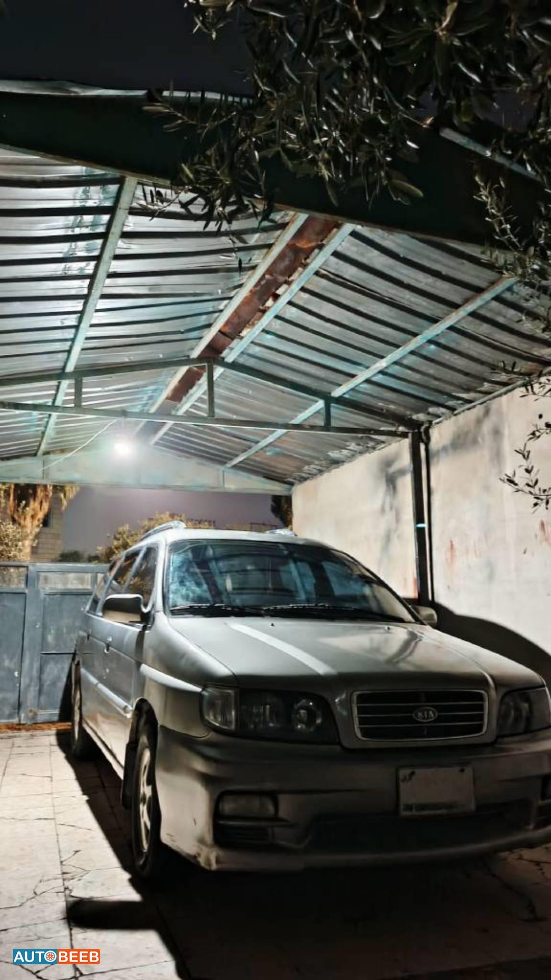 كيا جويس 2000