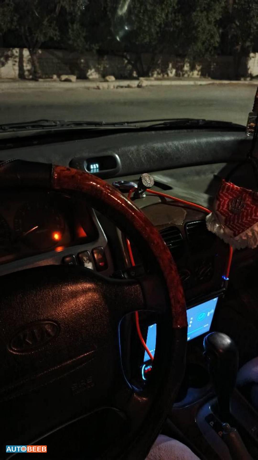 كيا جويس 2000