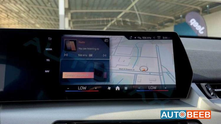 بي ام دبليو X2 2026