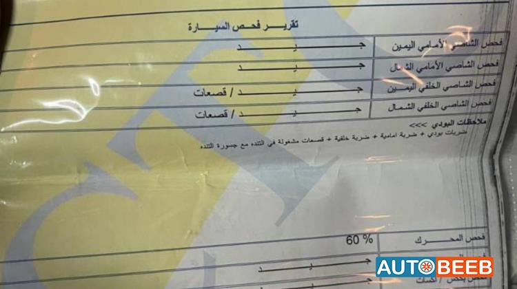 بي ام دبليو 525 2004