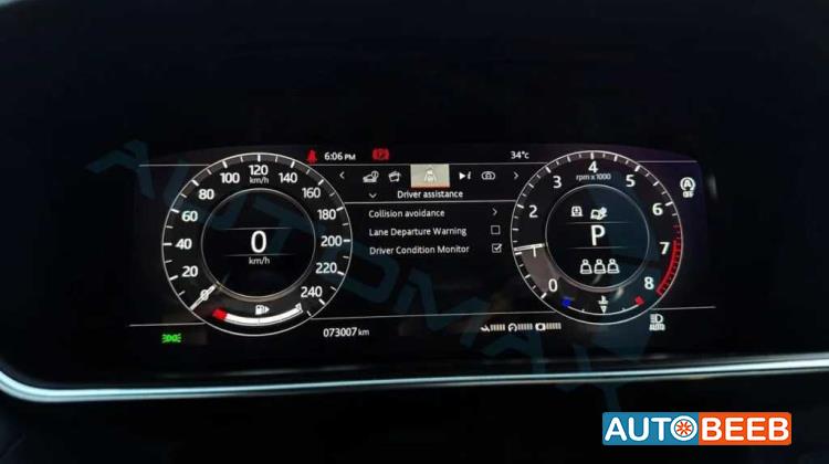 Land Rover Range Rover Sport 2022