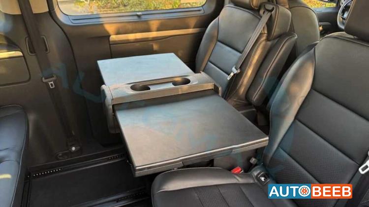 Minibus Citroen 2026