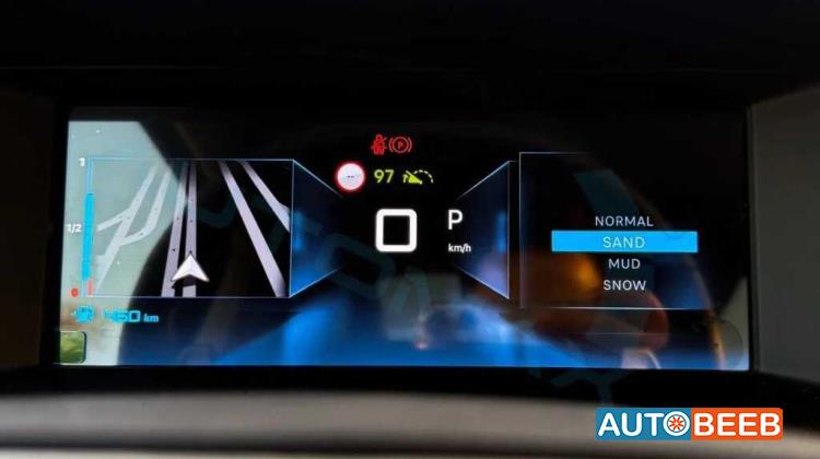 Minibus Citroen 2026