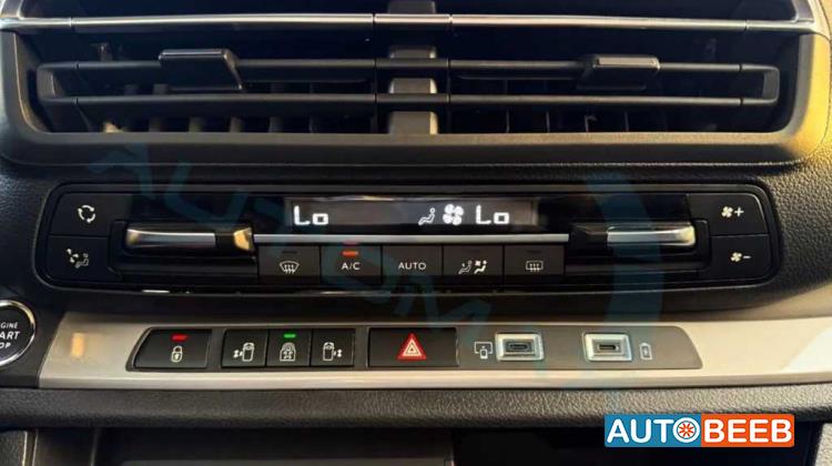 Minibus Citroen 2026