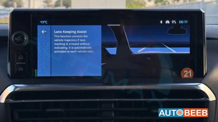 Minibus Citroen 2026