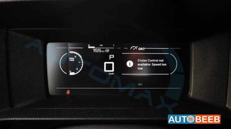 Minivan Citroen 2025