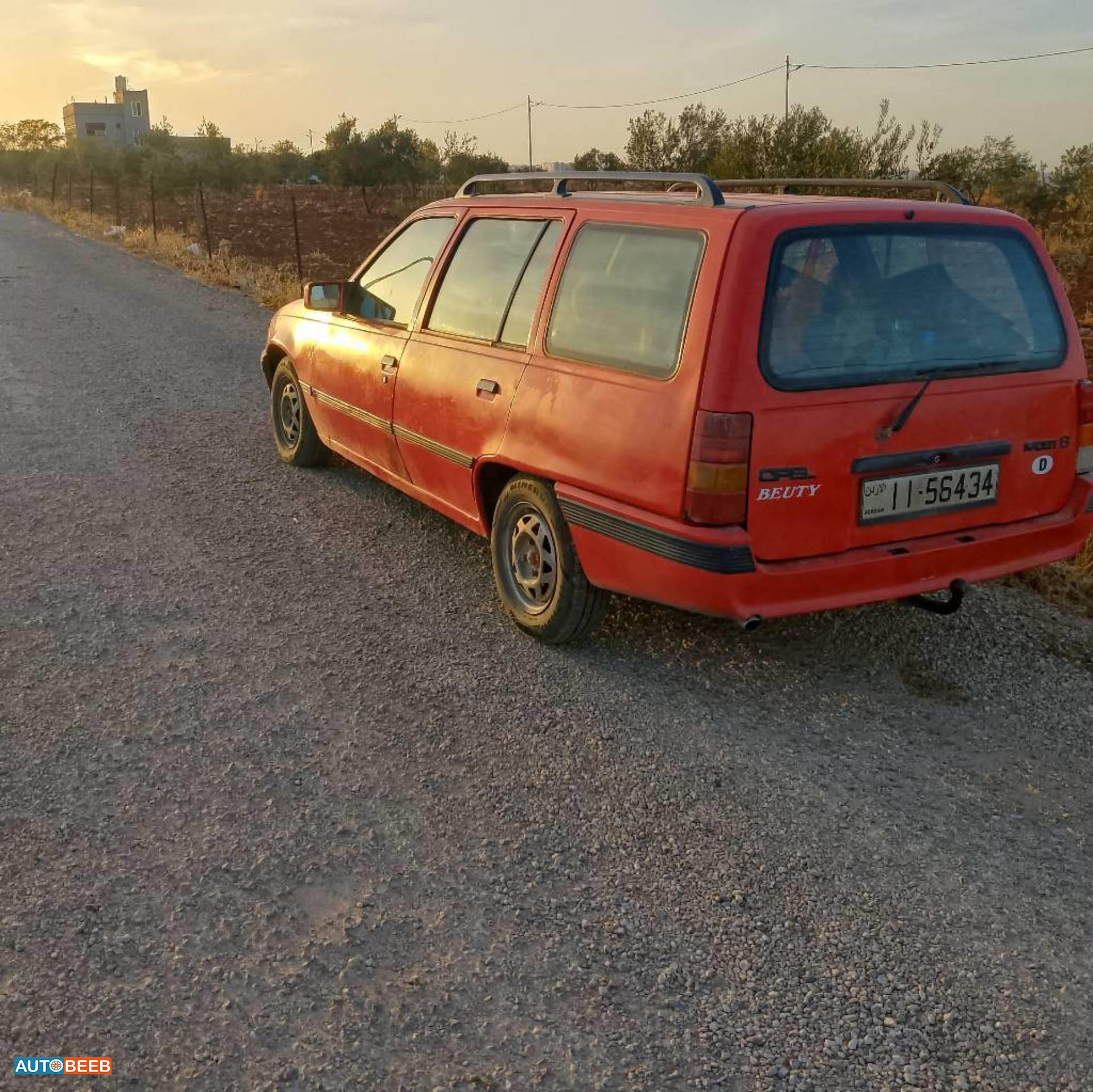 اوبل كاديت 1988