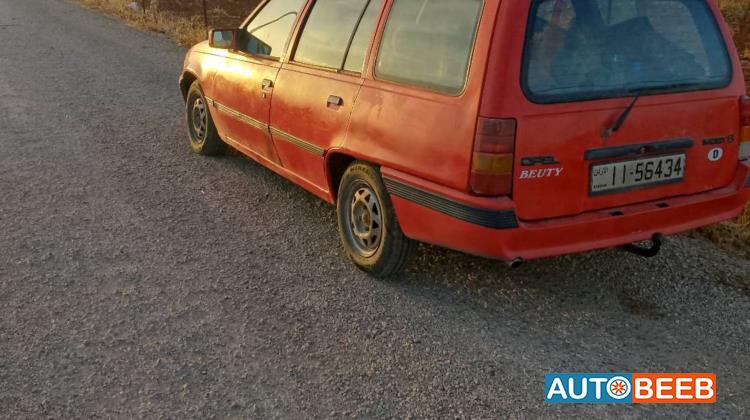 اوبل كاديت 1988