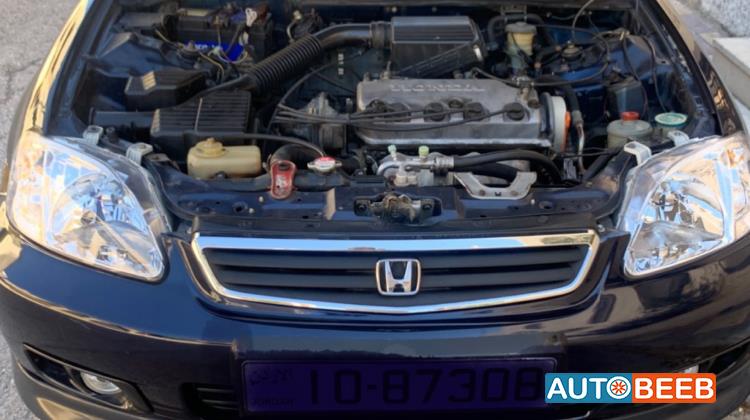 Honda Civic 1997