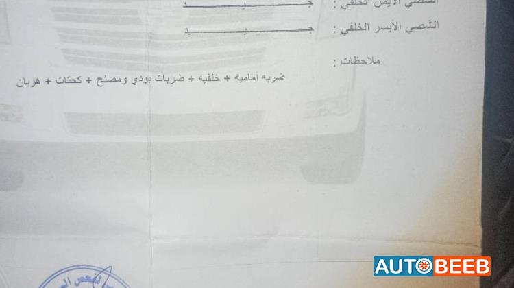 ميني باص هيونداي 2015