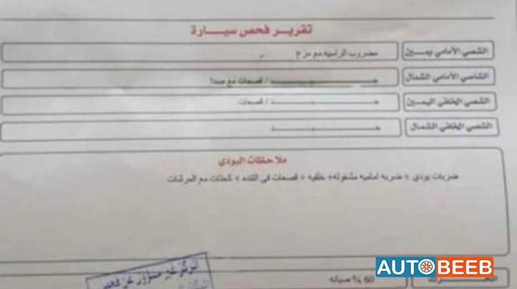 اوبل فيكترا 1997