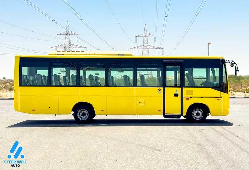 City Bus Mitsubishi 2024