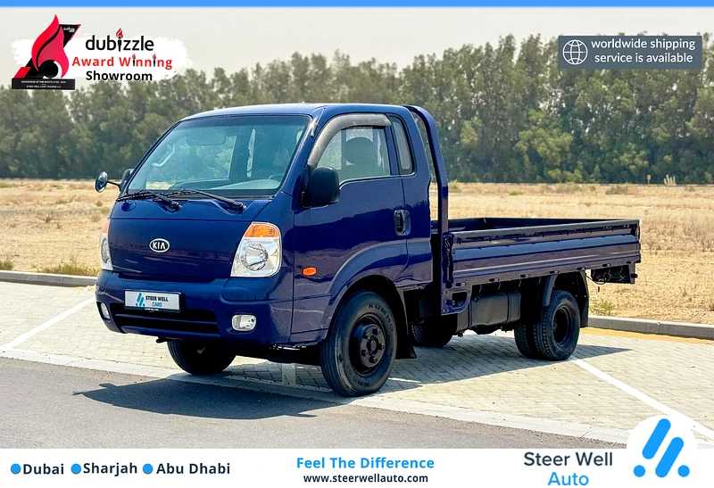 كيا بنجو 2011