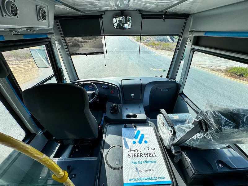 City Bus Mitsubishi 2024