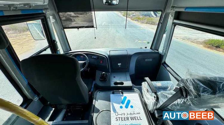 City Bus Mitsubishi 2024