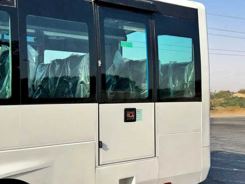 City Bus Mitsubishi 2024