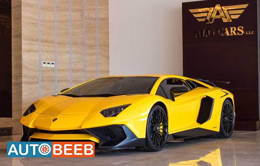 Cars For Sale Lamborghini Asterion in Bahrain | AutoBeeb