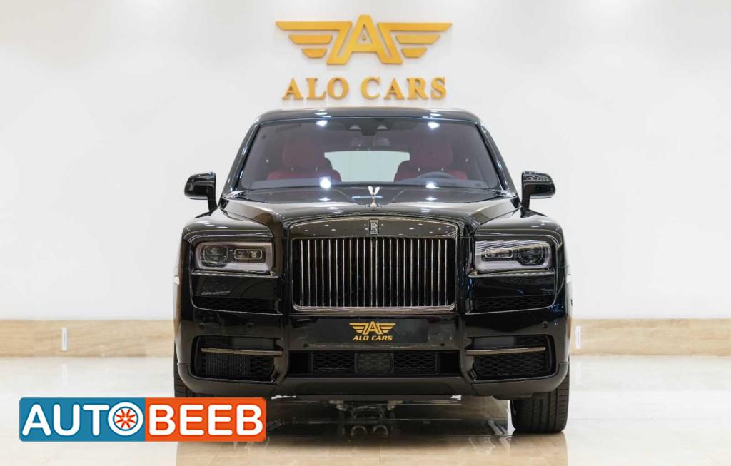 cars for sale rolls royce in oman | AutoBeeb