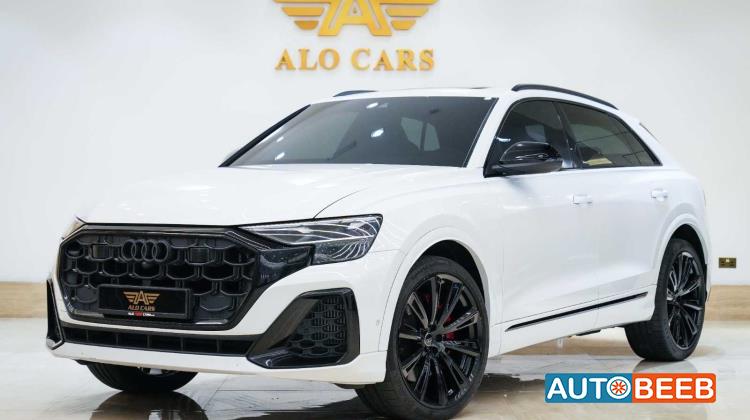 Audi Q8 2024