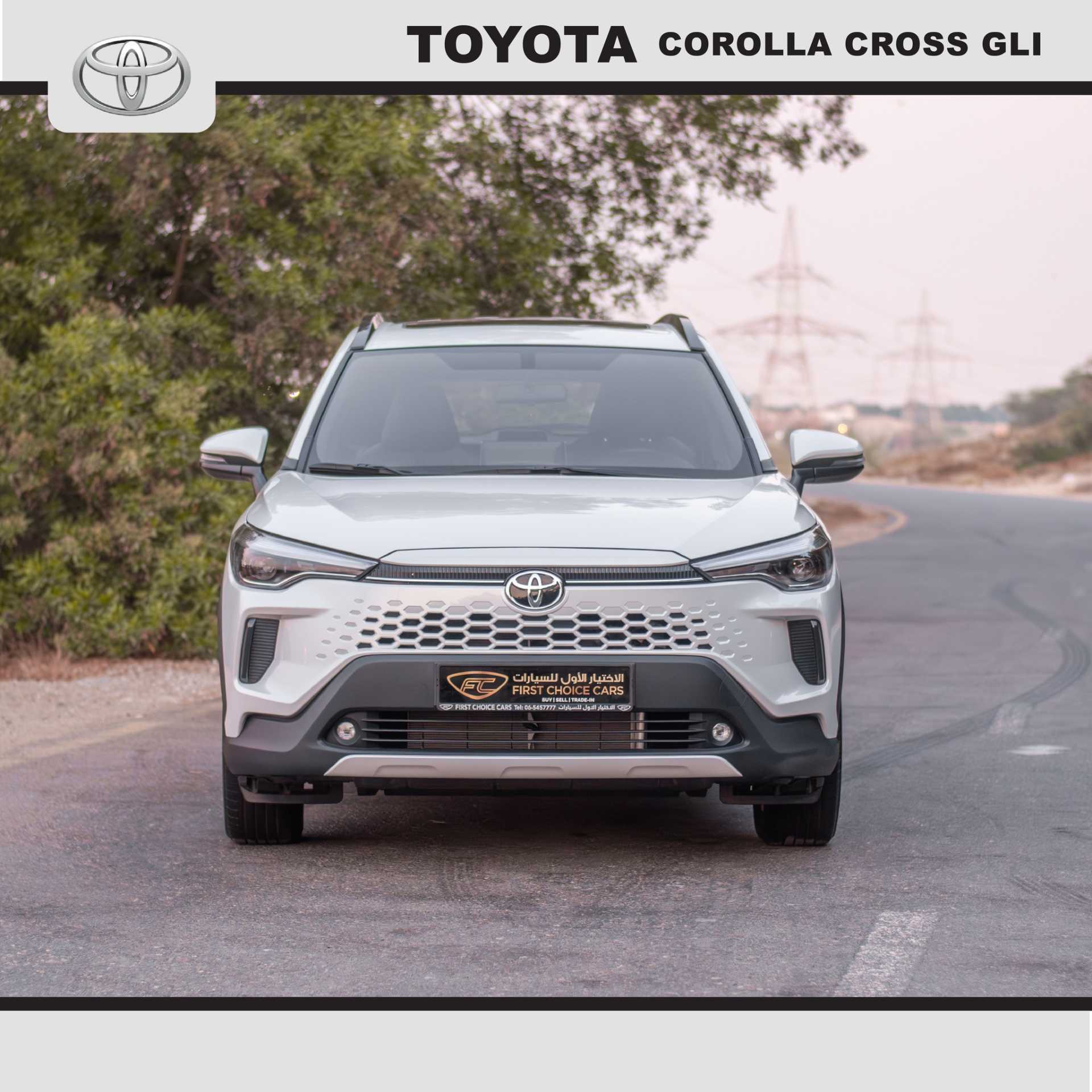 تويوتا كورولا 2025