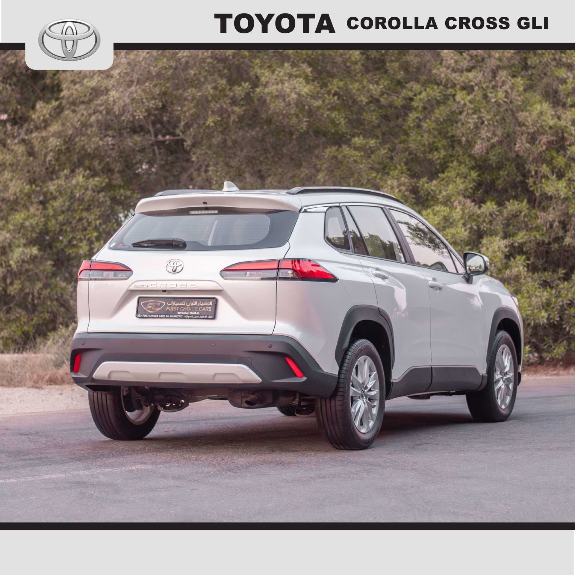 تويوتا كورولا 2025