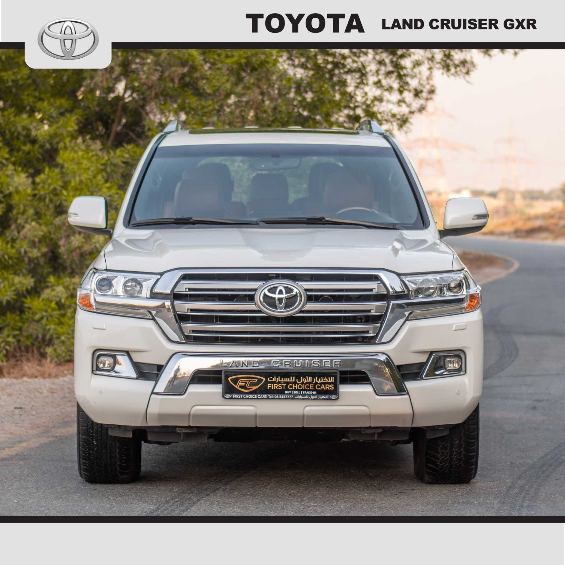Toyota Land Cruiser 2016