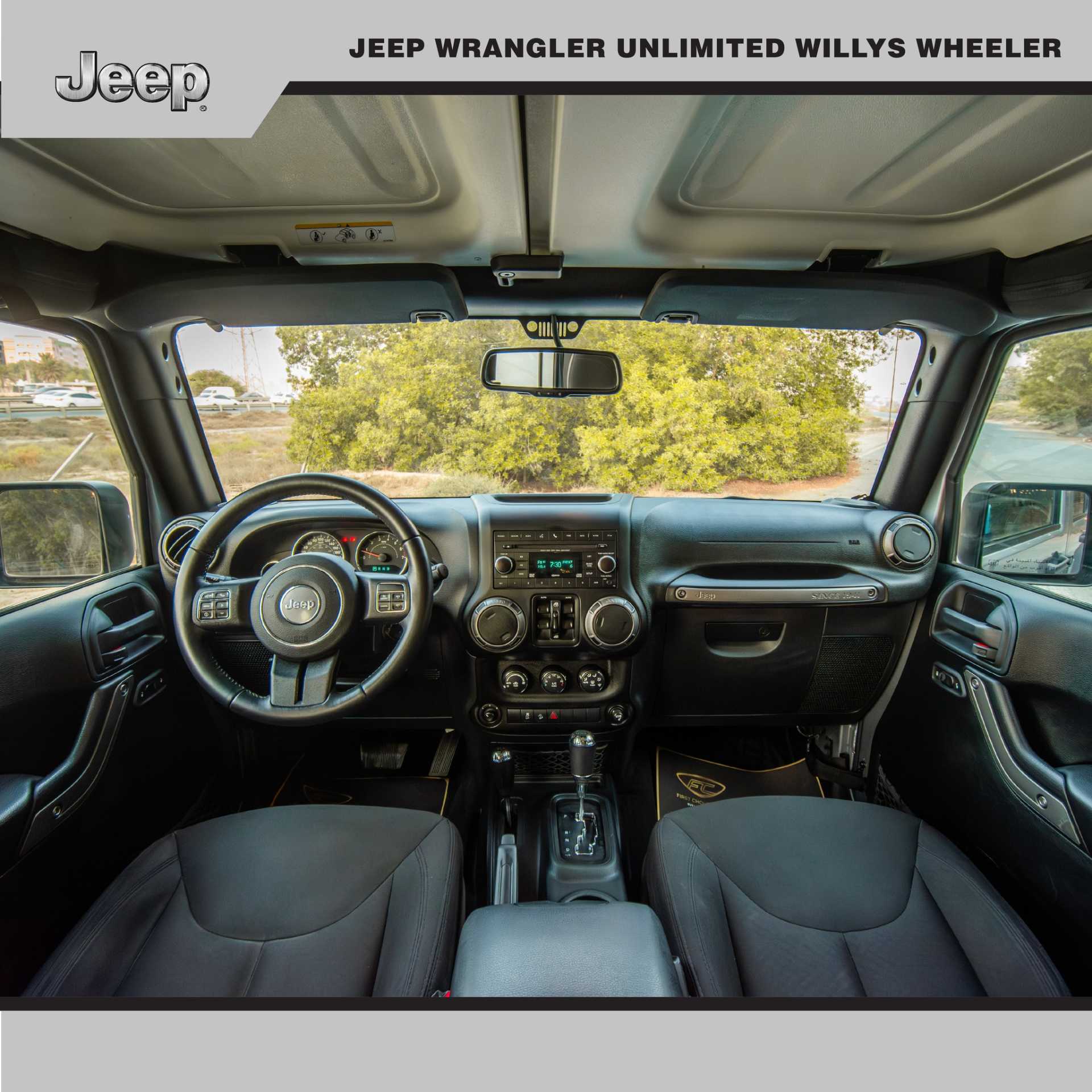 Jeep Wrangler 2018