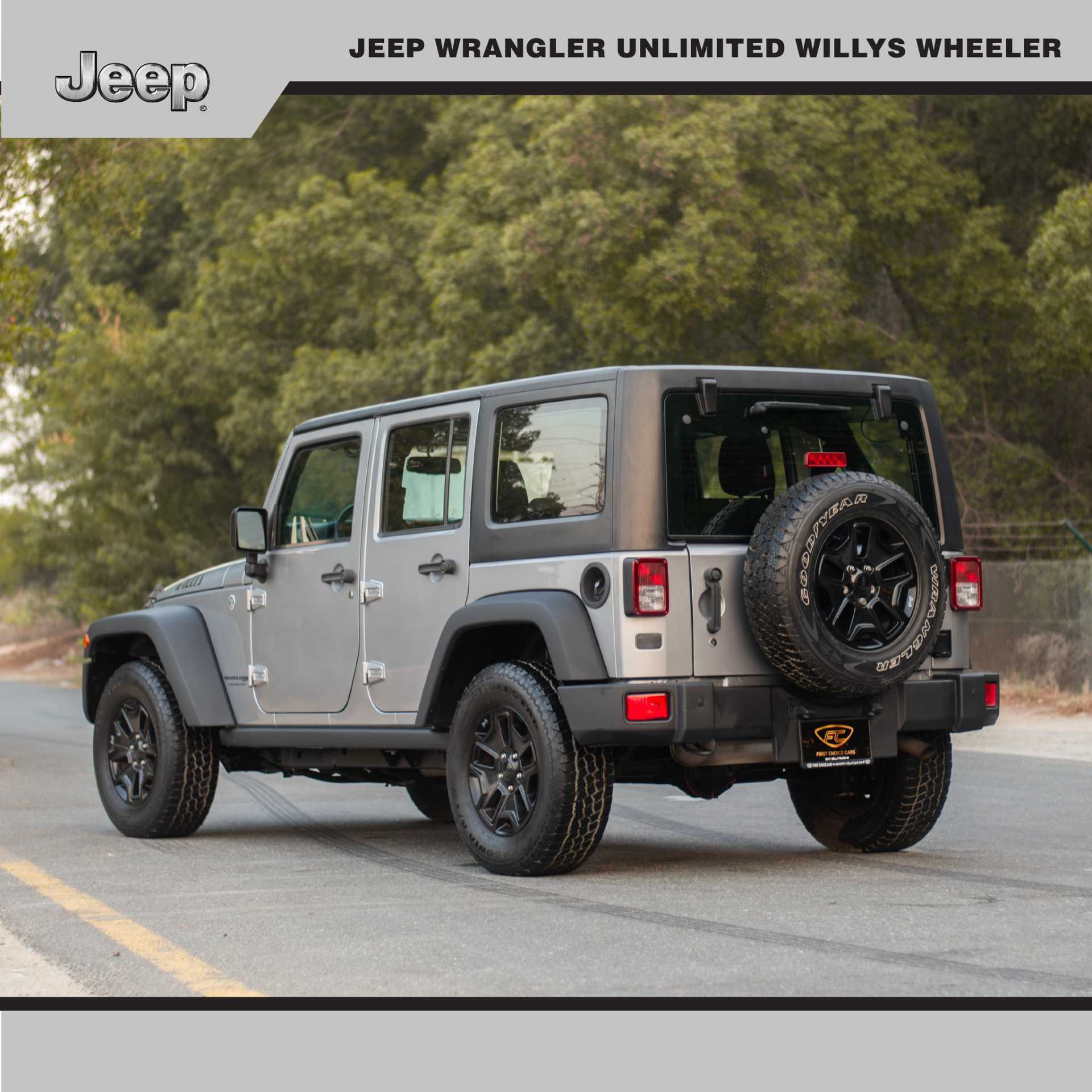 Jeep Wrangler 2018