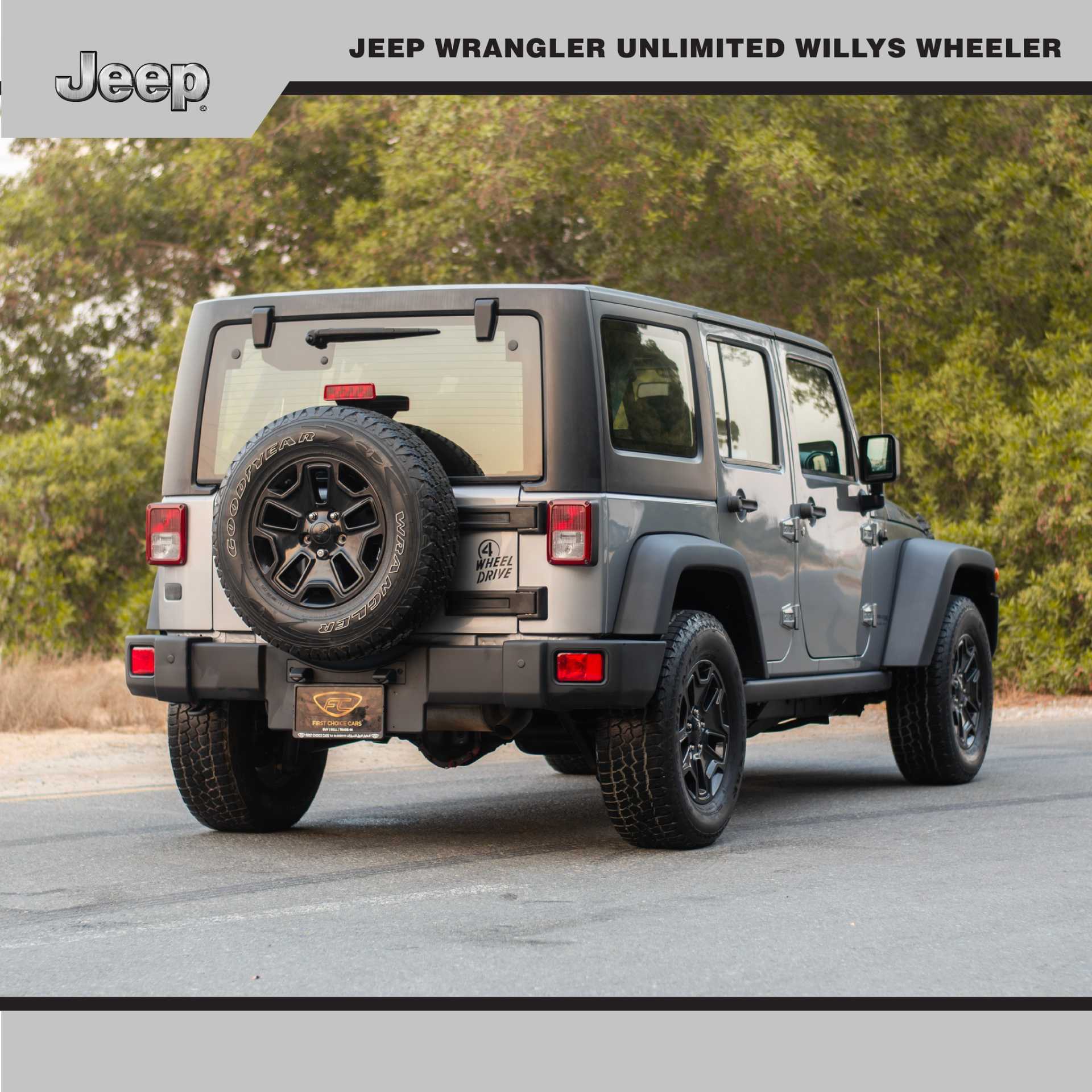 Jeep Wrangler 2018