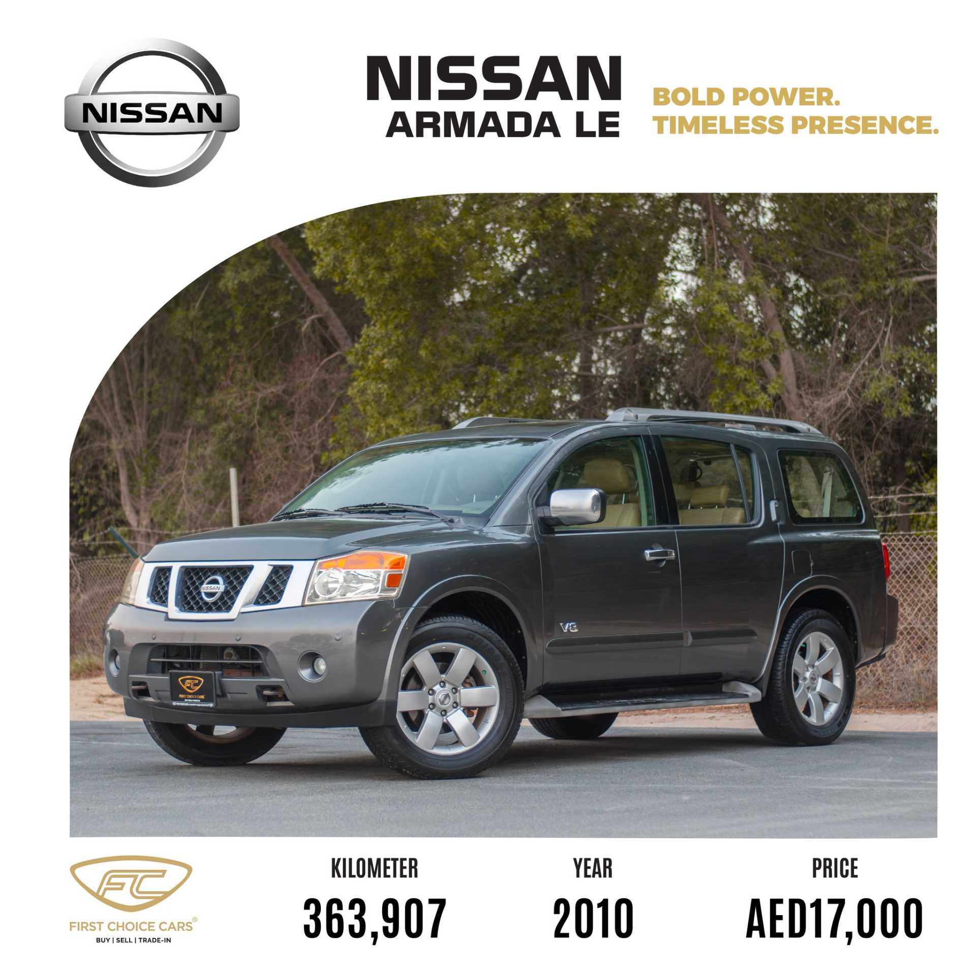 Nissan Armada 2010