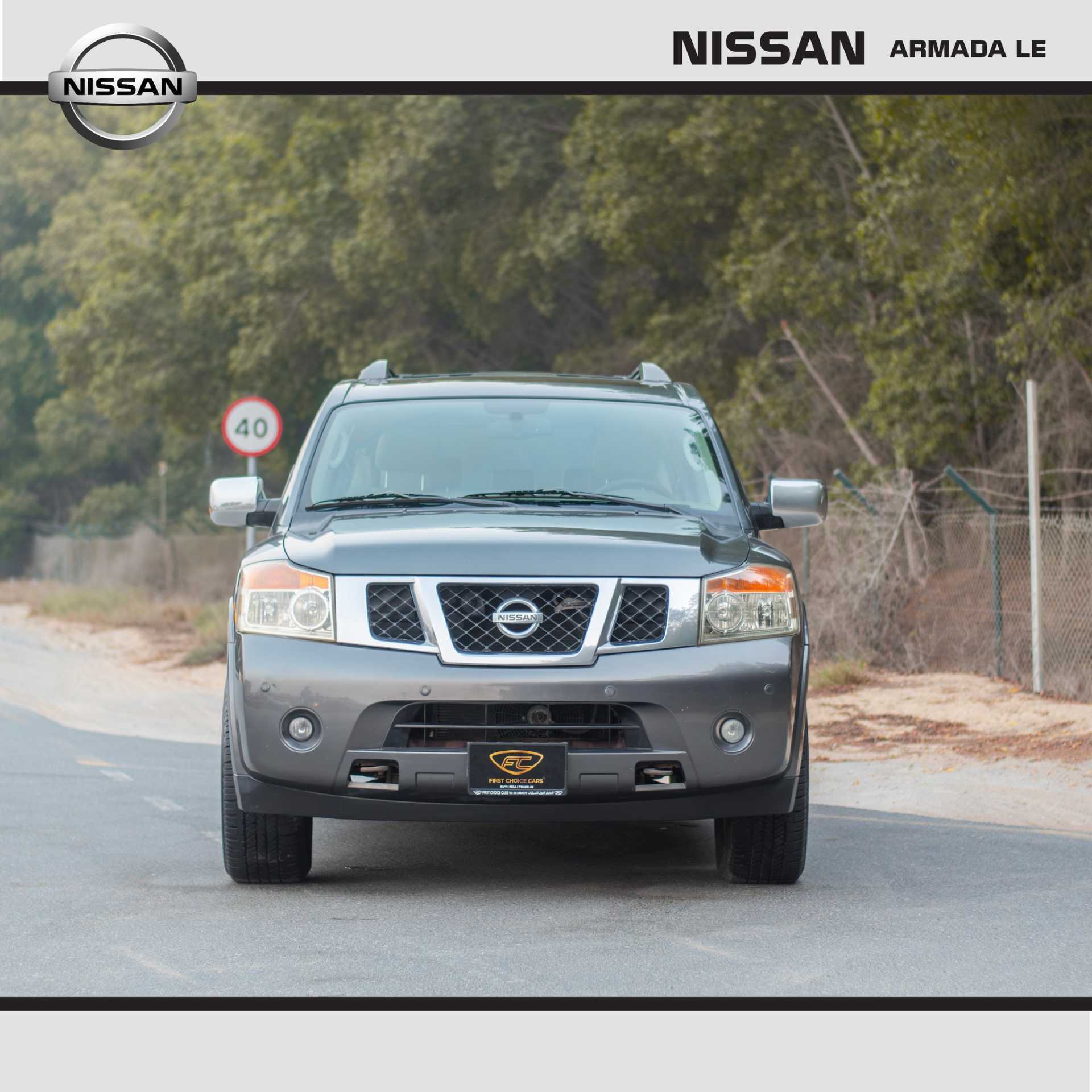 Nissan Armada 2010