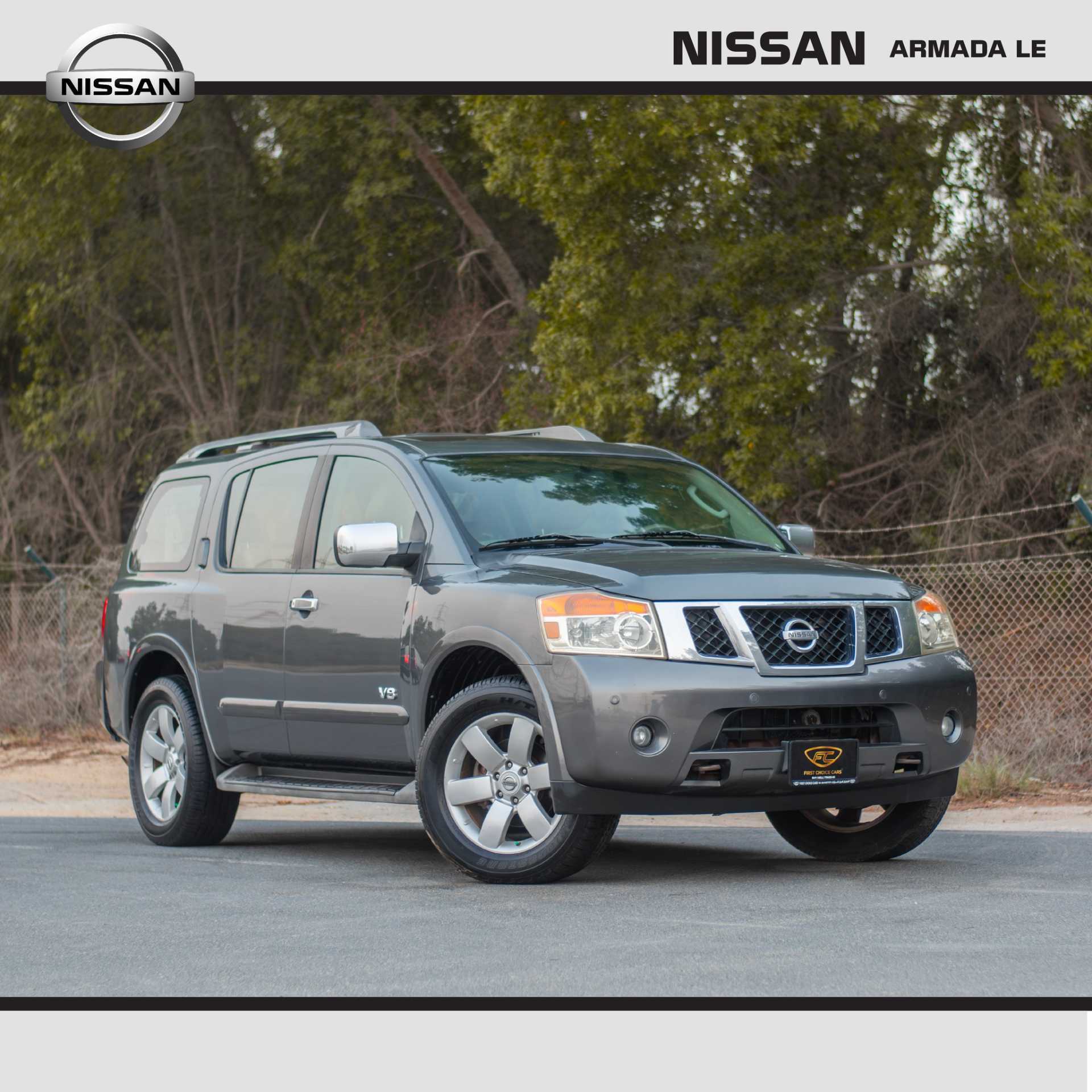Nissan Armada 2010