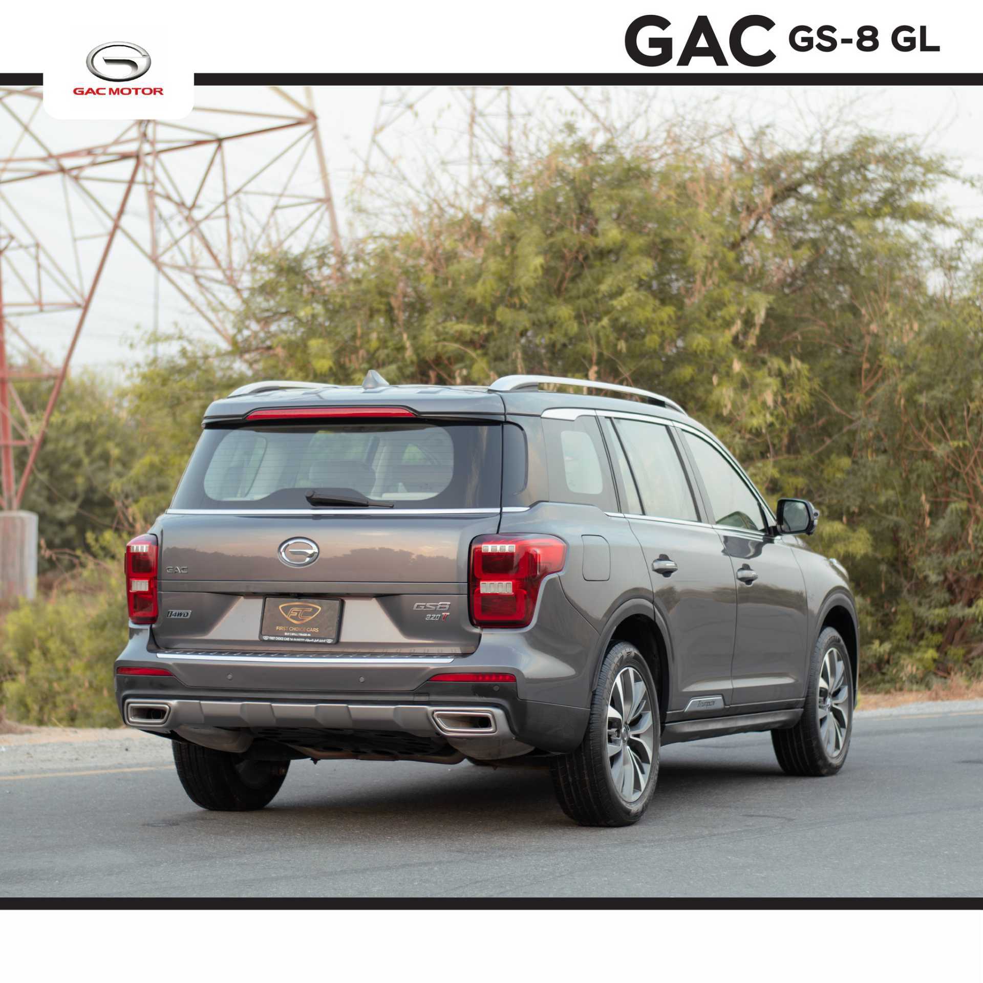 GAC GS8 2021