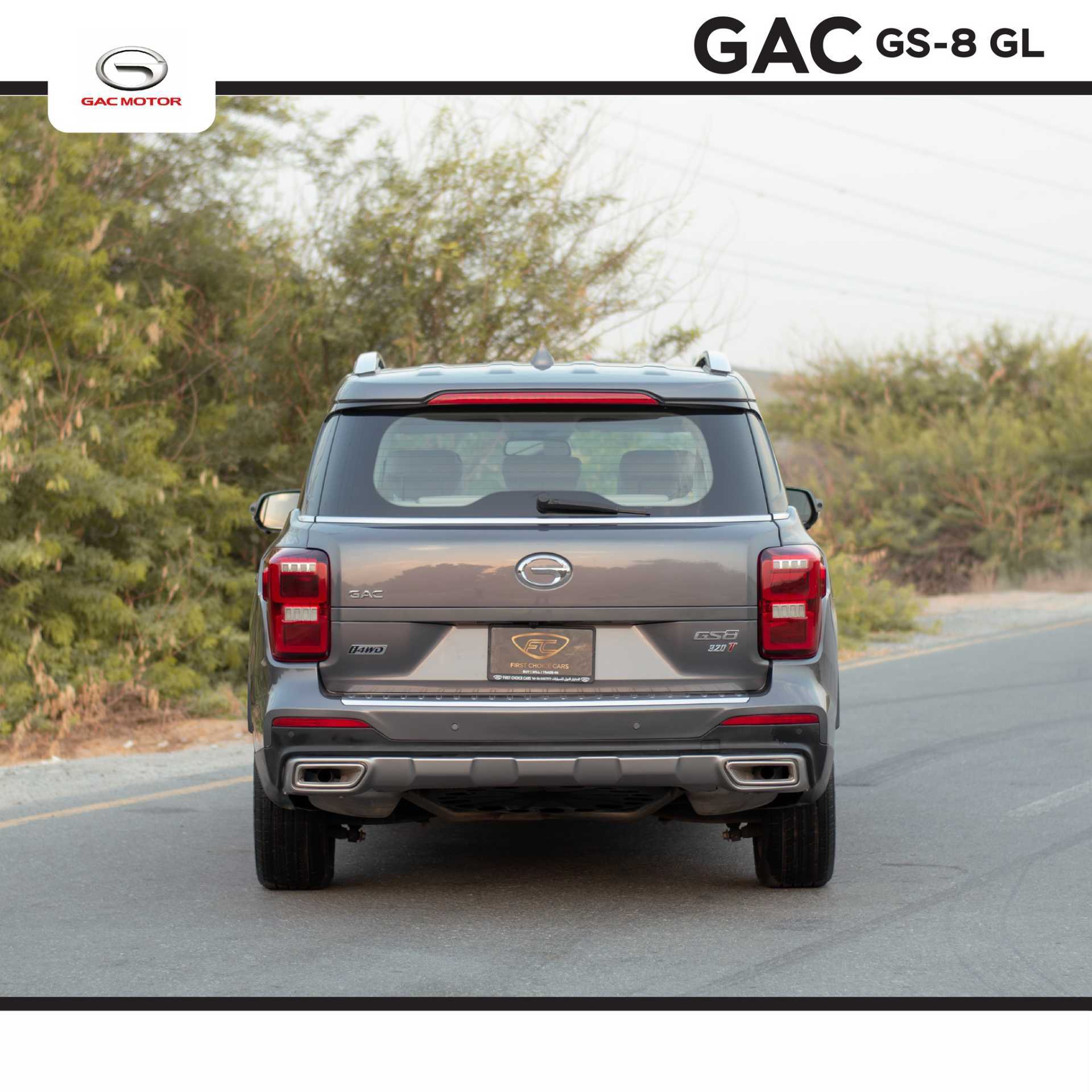 GAC GS8 2021