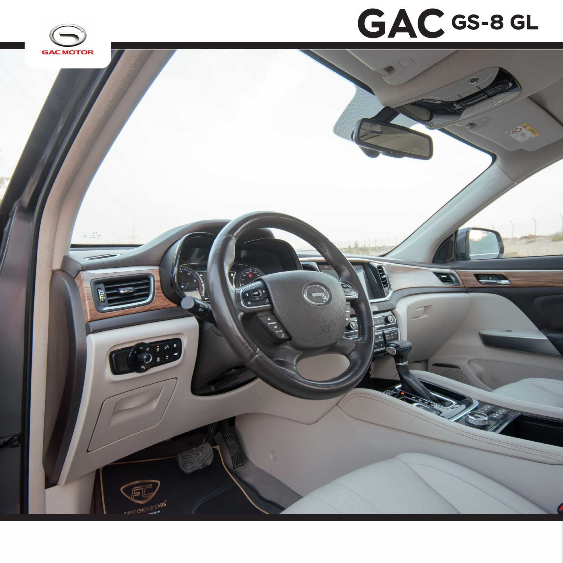GAC GS8 2021