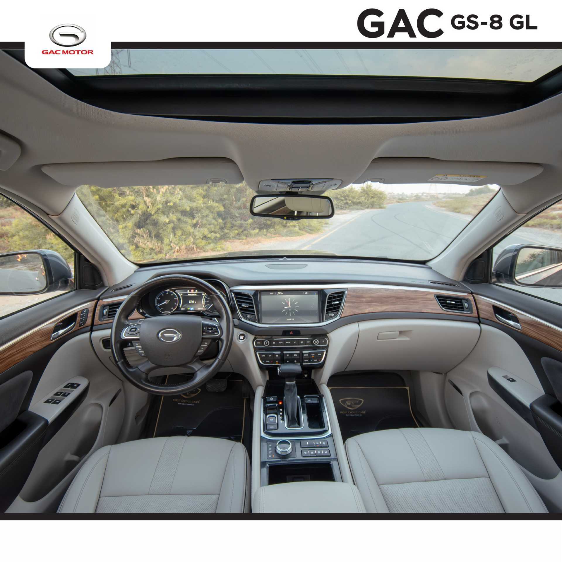 GAC GS8 2021