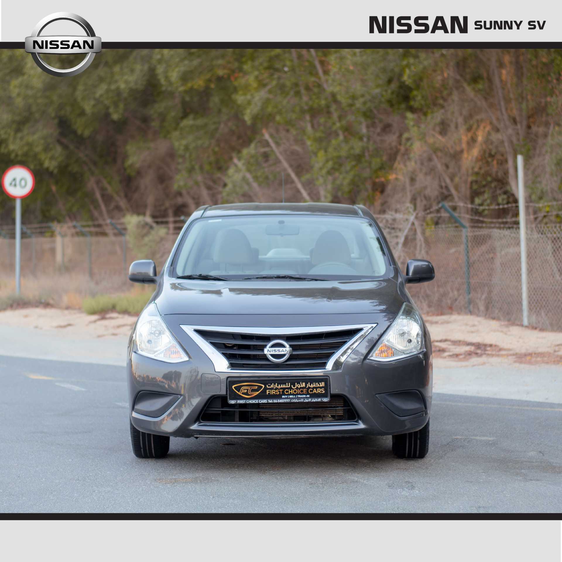 Nissan Sunny 2023
