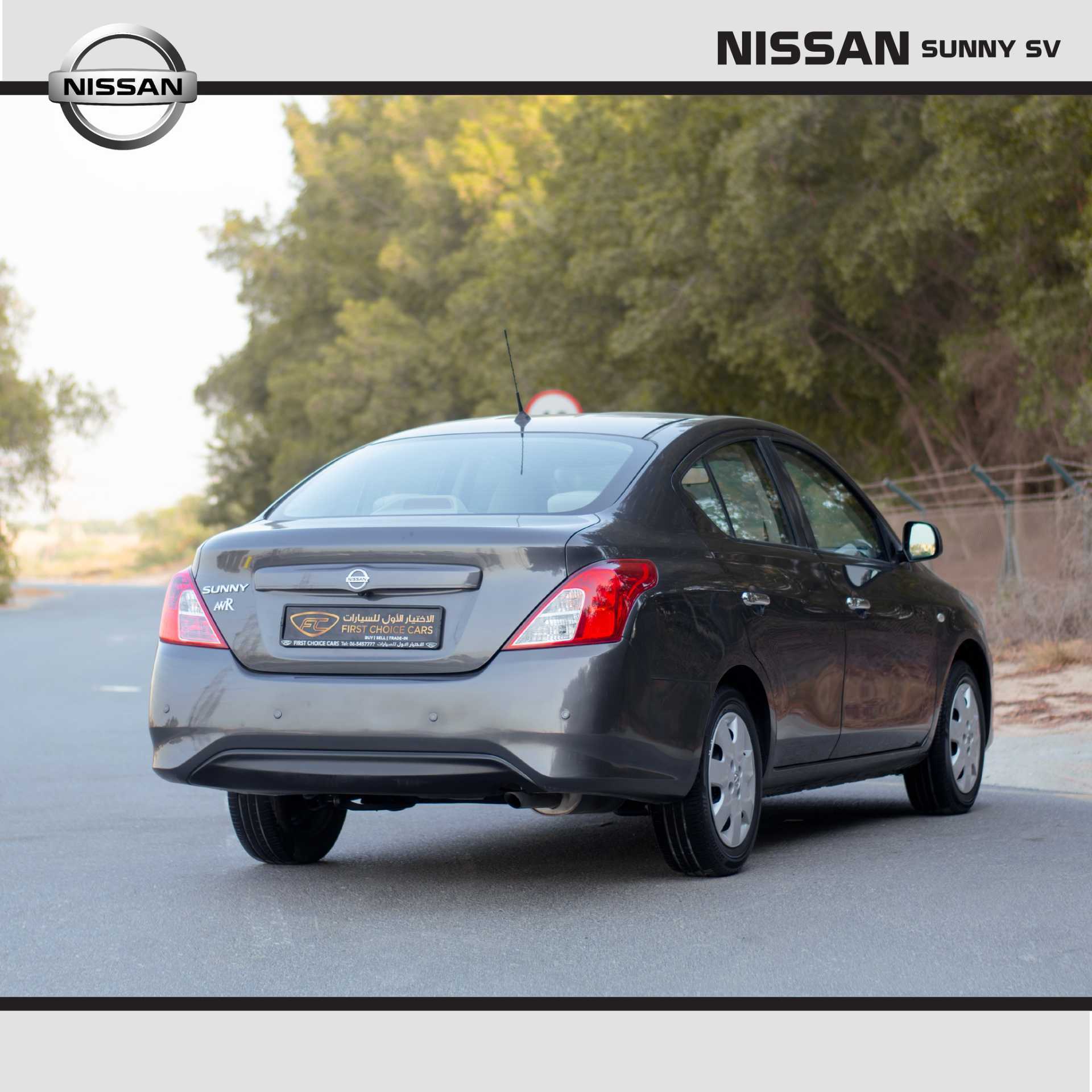 Nissan Sunny 2023