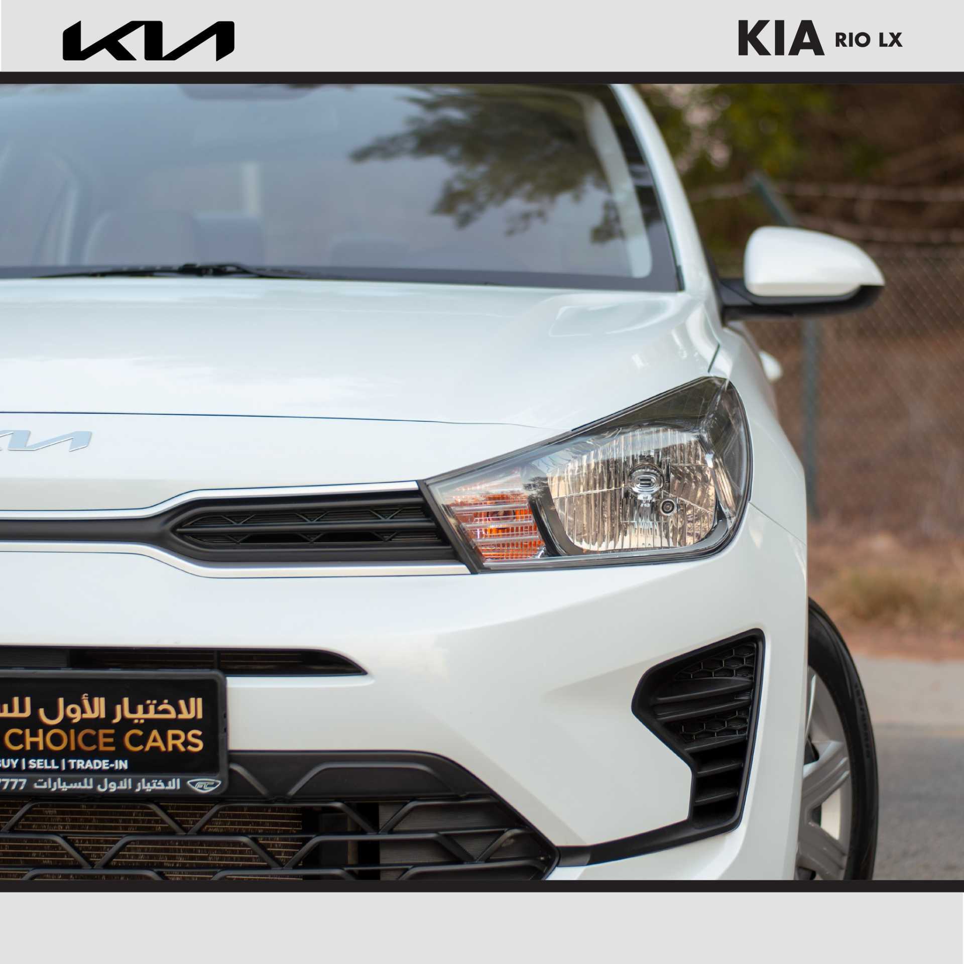KIA Rio 2022