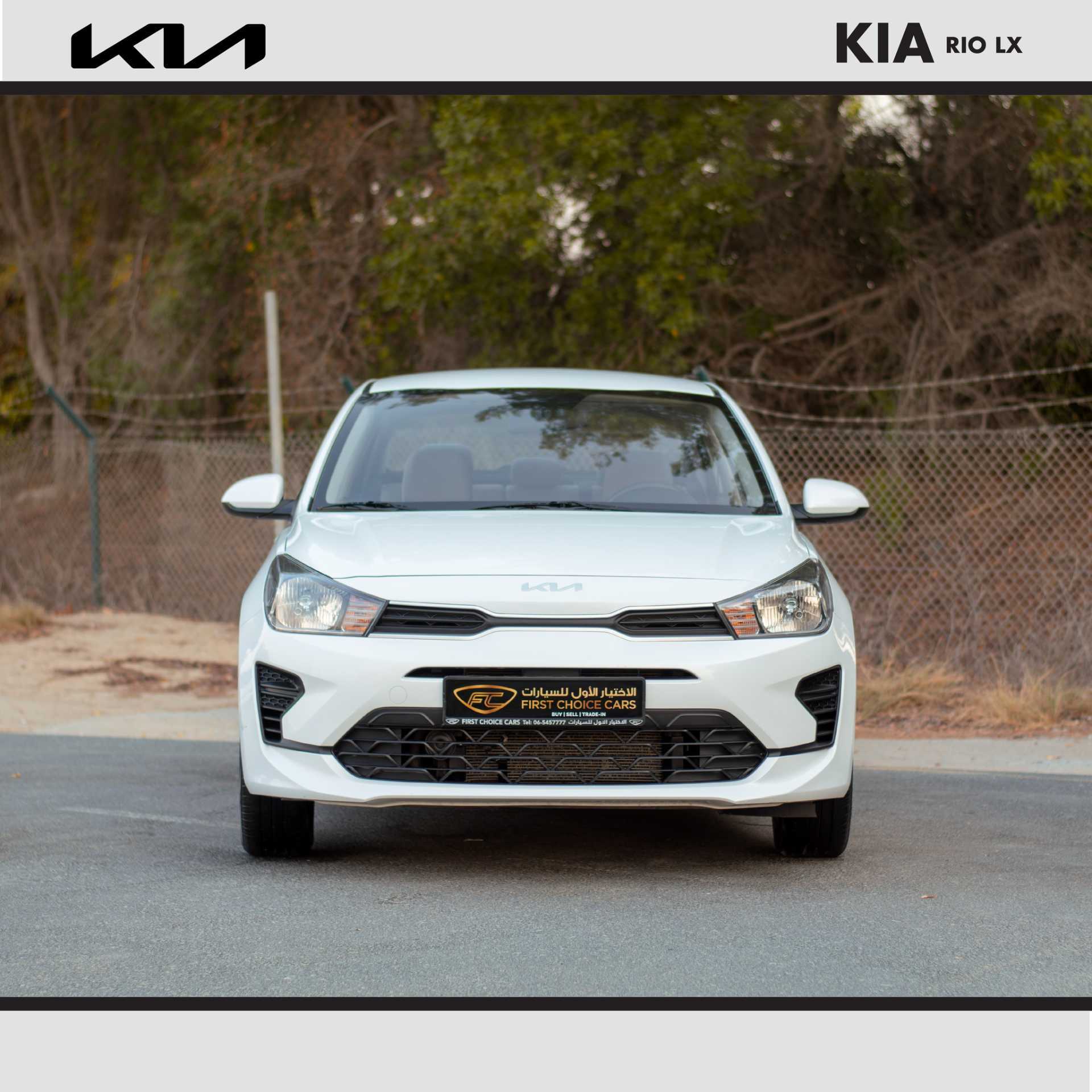 KIA Rio 2022
