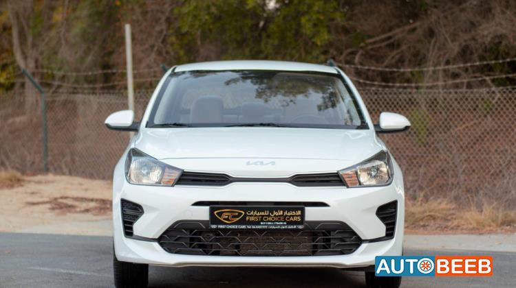 KIA Rio 2022