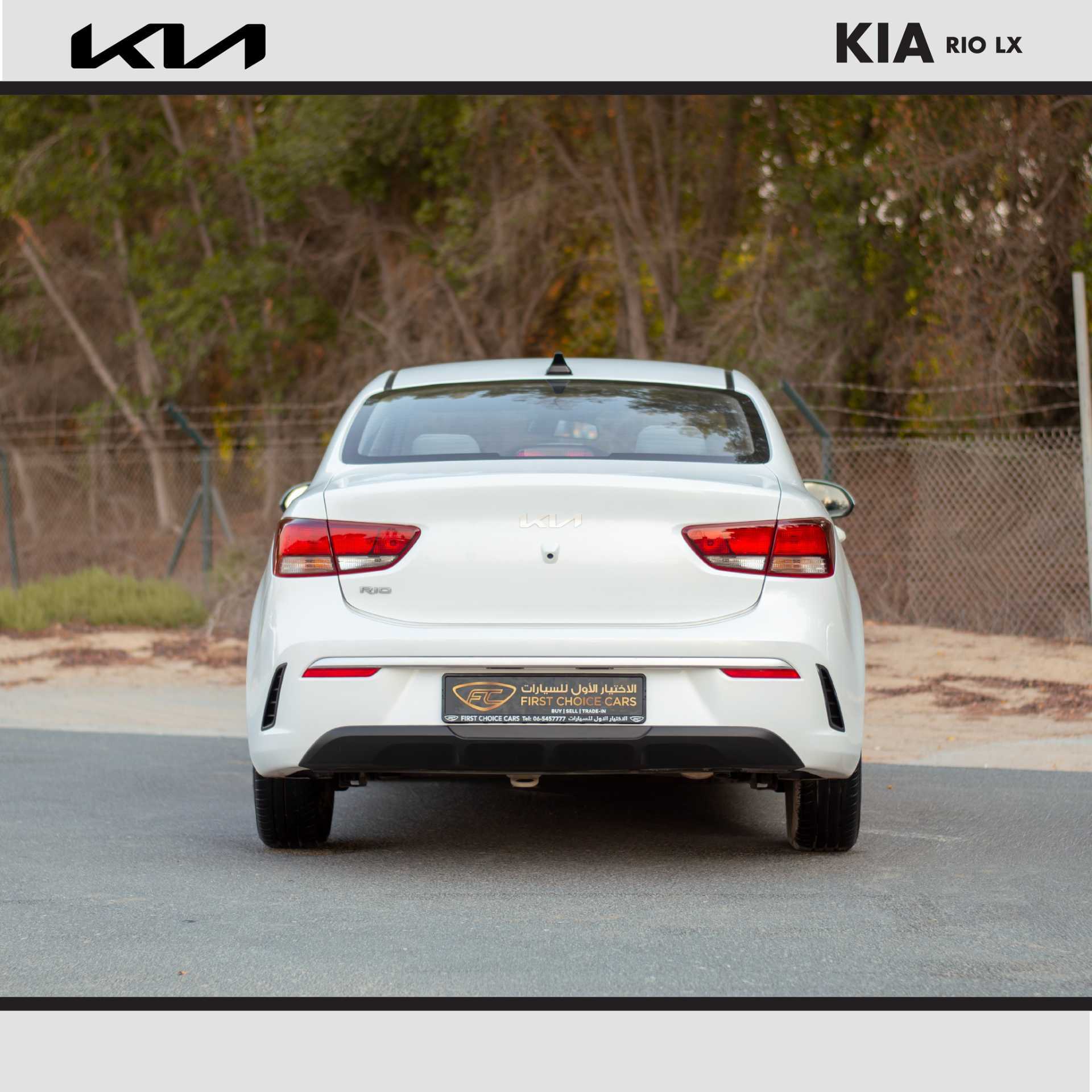 KIA Rio 2022